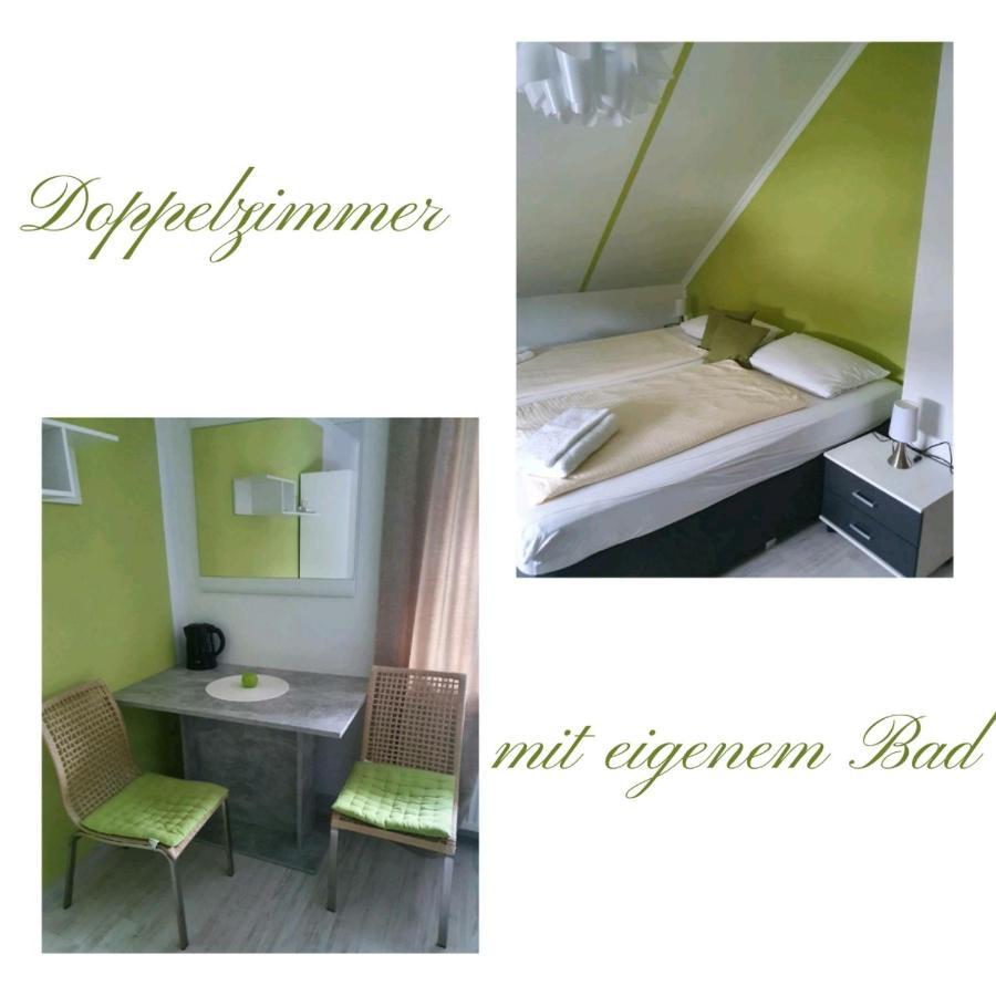 Lindner Ferienwohnungen Und Doppelzimmer Фихтелберг Екстериор снимка